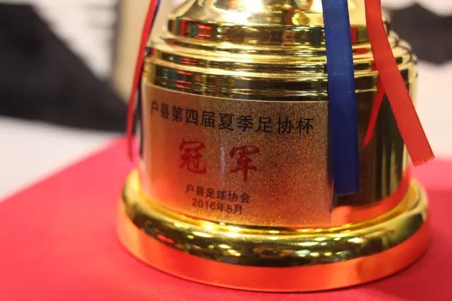 刘文捷担任南华大学附属第二医院院长